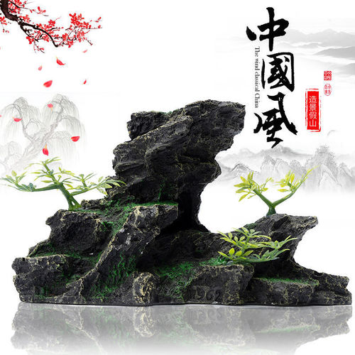 Fish tank landscape decoration rock mountain set package aquatic plants stones ornaments aquarium scenery interior shrimp hideaway shelter full set