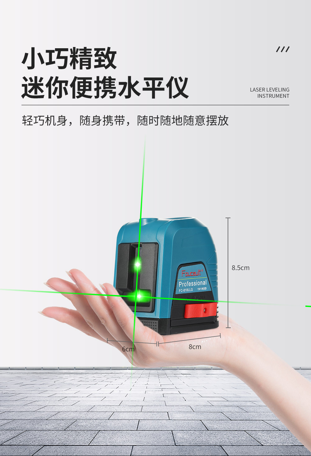 详情页_08.jpg