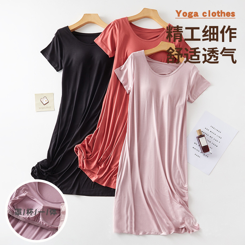 Summer Nightgown Home Clothes New Comfortable with Chest Pad Cup One-piece Thin Outer Wearing Bra-free Home Clothes Summer Nightgown Home Clothes New Comfortable with Chest Pad Cup One-piece Thin Outer Wearing Bra-free Home Clothes