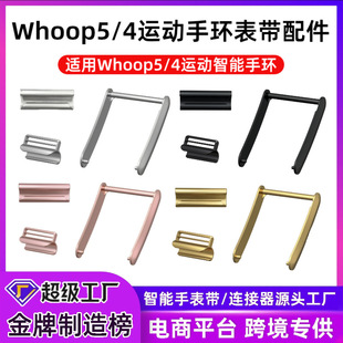 �m��Whoop4.0�\�������֭h�펧��� 4.0�����B�������b��Q������