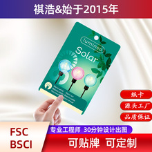 �Ӻ��μ���ӡˢ�ϸ��C�w�C�׌��ۿ��^����ţƤ�ʿ����ܱ����忨