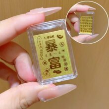 暴富手机贴饰品新年招财转运手机装饰贴纸
