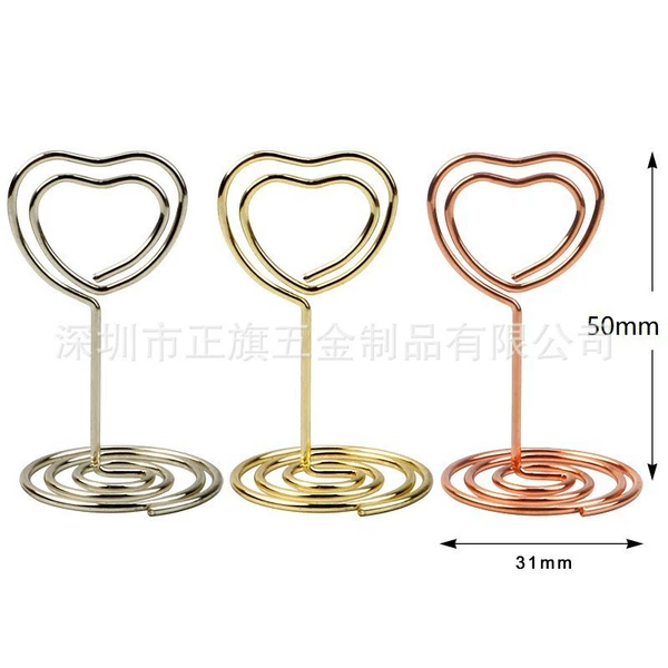 50mm love note holder with seat