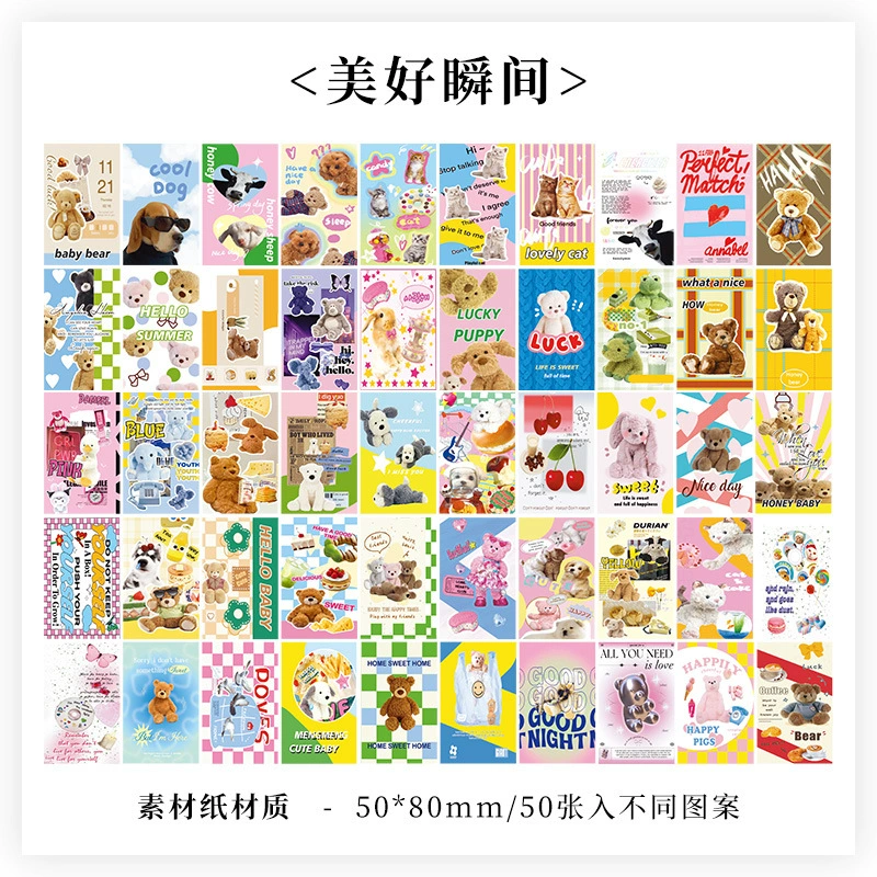 Cartoon cute sticker, suitcase, stickers, scheduler