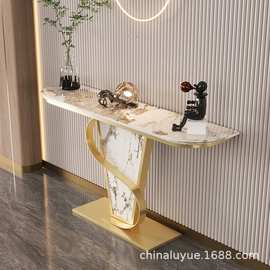 金属架入户培训玄关台条案玄关架超窄靠墙案几端景台装饰台