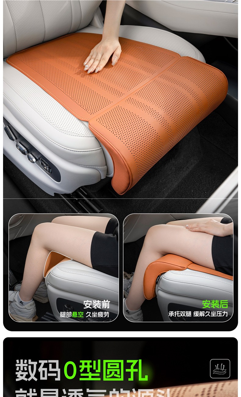 Car leg rest and seat cushion integrated car seat with extended leg support, universal for all seasons, 2025 new model, comfortable leg rest seat cushion
