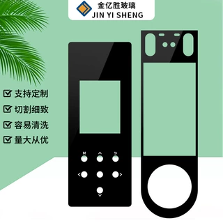钢化玻璃面板定制厂家智能产品数字按键触摸视窗面板来图来样加工