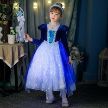爱莎公主裙 2023秋新款女童冰雪高品质不规则万圣节表演发光裙