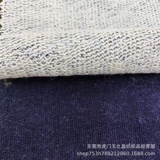 针织牛仔面料 460克全棉大卫针织牛仔布平纹大毛圈底布料定制8888
