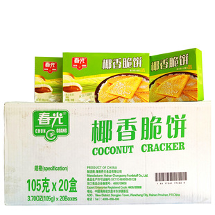 �����خa����Ҭ�����־�����105g С���bҬ�ӱ���ҬƬ