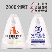 �����ϴ��� �����㱳�����u���ˮ��ș�����r����ُ���ӡ��logo