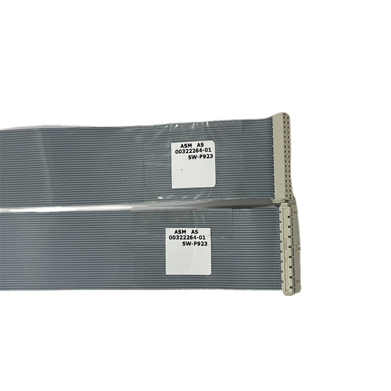 Siemens Cable for Portal X-Motory-Track 00322264-01 Siemens Cable for Portal X-Motory-Track 00322264-01
