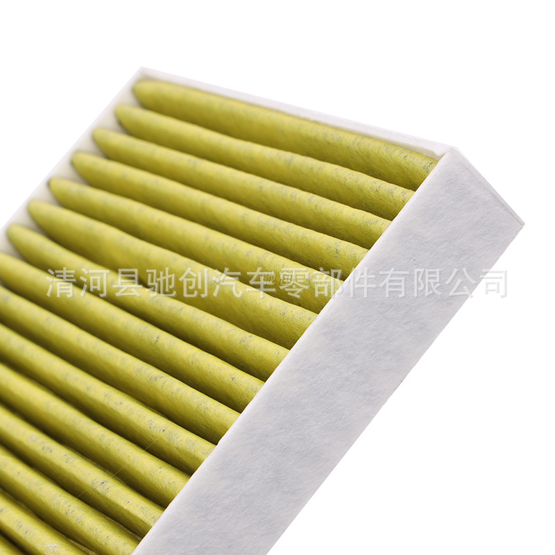 Suitable for 21 Tesla Model Y Air Conditioning Filter 1658375-00-A External Activated Carbon Anti-Smog