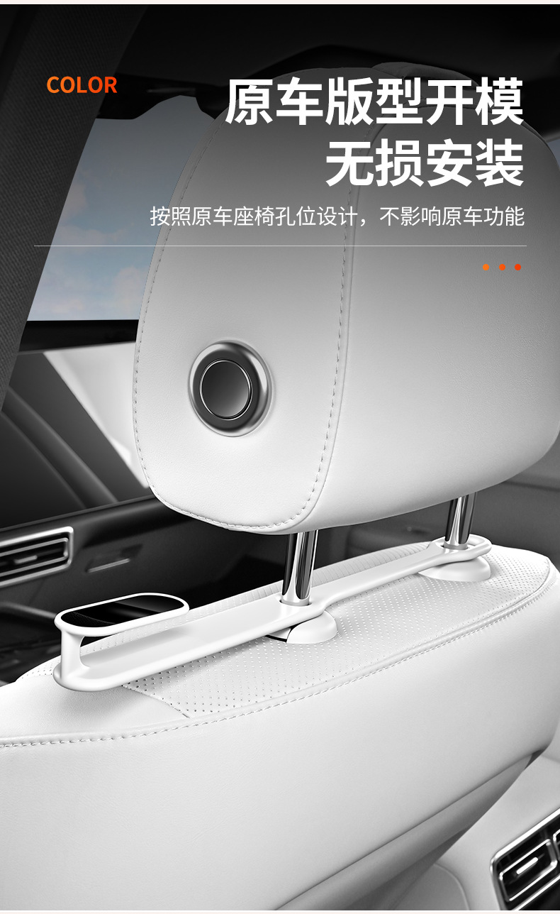 Car Seat Belt Fastener, Elastic Clip, Seat Belt Buckle, Seat Belt Limiter, Fixed Adjustment Limiter