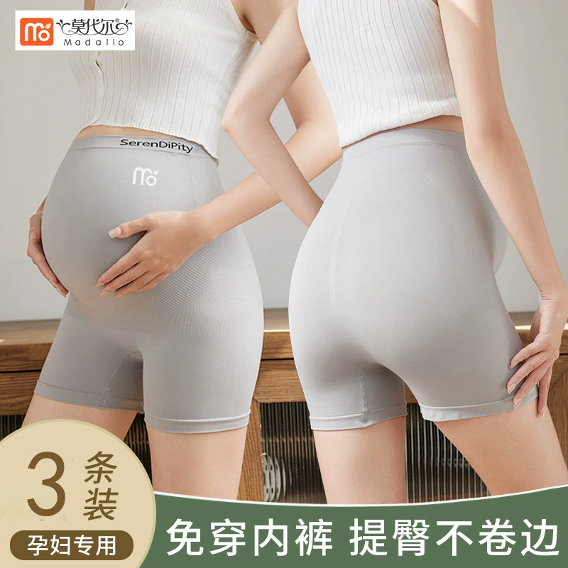 Трусы для беременных, защитное бельё, leggingи, брюки с поддержкой живота