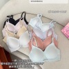 大粉盒果冻条内衣无痕薄款夏文胸聚拢小胸专用内衣内裤套装少女款|ms