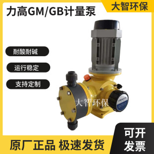 ԭ�Sֱ�N����GM/GB��ĤʽӋ����/��ș��/��ˮ̎���� �������{