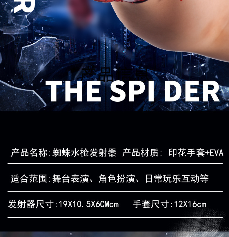 详情图02.jpg