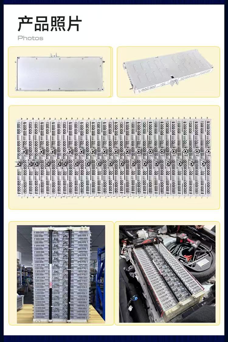 Brand New Hybrid Car Lithium Battery Pack Trade-In Program for Toyota Levin, Corolla, Camry, Sienna, Crown