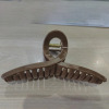 Brand big crab pin, shark, hairgrip, advanced hair accessory, South Korea, simple and elegant design, high-quality style