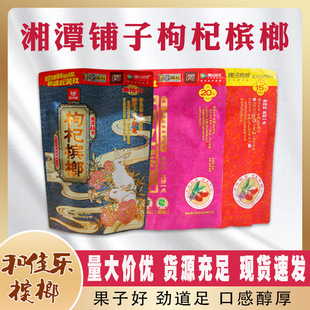 �������l��̶�����轙���30Ԫ50Ԫ100Ԫԭ�S�љ����������r���b