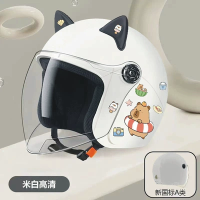 Motosiklet kaskı (dəbilqə): Certified Women's Electric Vehicle - watermelon-helmet-whitecapybarablack-ears