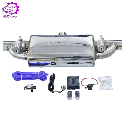 Car Exhaust Pipe Modification with Exhaust pipe - t-valve-drum-mf-mark