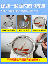 �~�ط�ˮ�T���L����ˮ͸����ˮ�z����ˮ�،����a©�����~�׶�©��