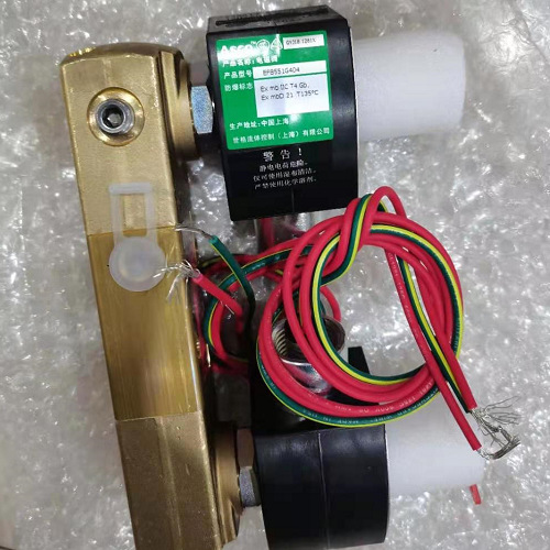 产品特点ASCO常闭型电磁阀JKH8551G401MO DC24V