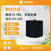 ��ȼ��λ�P��������93%�gλ���]5%��λ���]����2%���o늼���40S/2