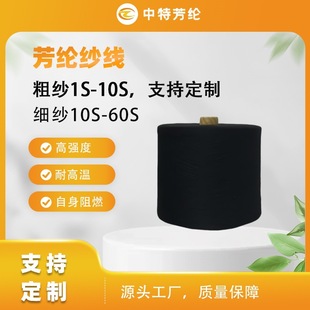 ��ȼ��λ�P��������93%�gλ���]5%��λ���]����2%���o늼���40S/2