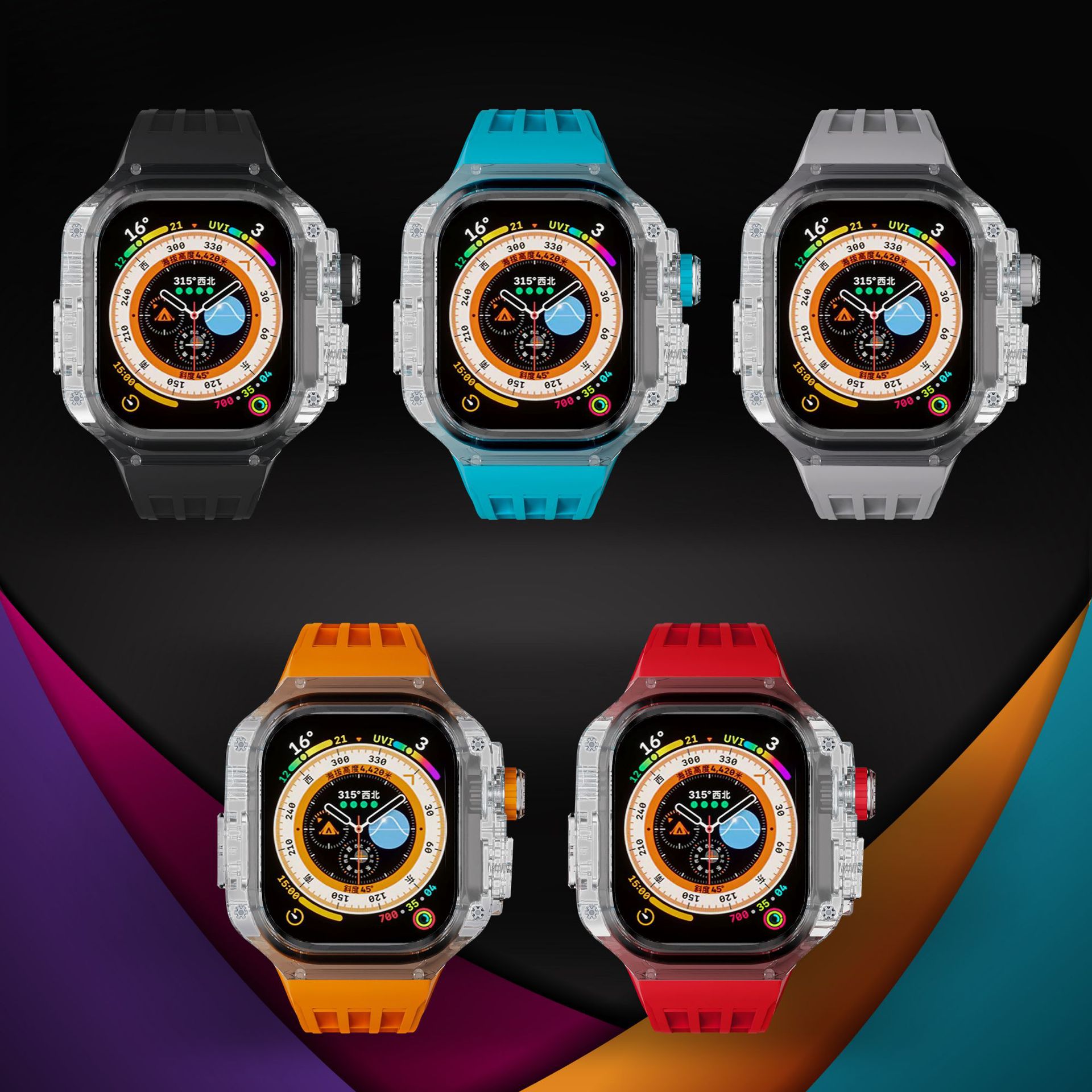 Correa de reloj iwatch aplicable Caja protectora transparente Apple 8 49MM Caja modificada Correa de caucho fluorado Hebilla Richard