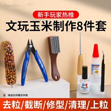��������������׹��߰�ˢ�Ӽ����Q��ˮ�ٸ�DIYһ����
