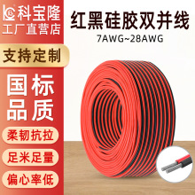 ���l��ģ����Դ�t���p�K0.08ƽ���͸ߜ�200����Ӿ�12ƽ���Դ��