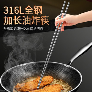 316L���P���ը���Ӽ��L�������ӌ�ľ���C��偿�N���͸ߜؓ����