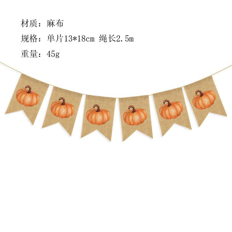 DFB91 늙은 호박 제비 깃발