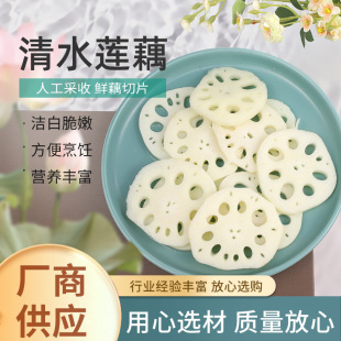 ��ˮźƬ1���������C���r��ɏź��Ƭ�P�|�󴮴����������ʳ��