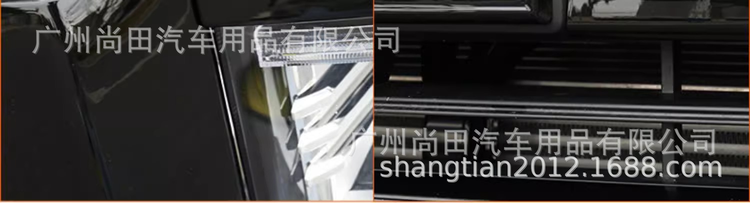 23 New Models of Haval H5 Black Warrior Front Grille, Car Logo, Window Trim, Roof Rack, Blackening Kit Modification