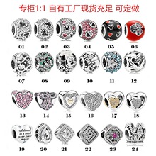 �˼Ұ��~��y���ӵ�S��M荐��Ļʹ�ˮ�ε�����DIY�������