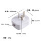 White high-power 4000W pull-button wiring plug three-plug thickened copper flame retardant new material three-pin plug