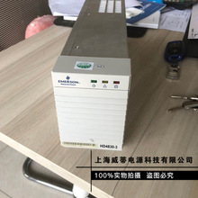 ȫ�°�Ĭ��/�S�B 48V30A ͨ���_�P�Դ����ģ�K HD4830-3 �|��1��