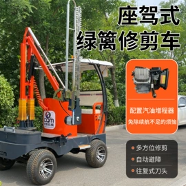 植保机械;林业机械;工程建筑机械