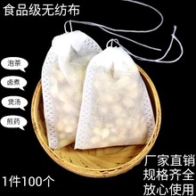 �龀���~���b���o����ȫ�ߴ���ș������������^�V��ș�ۼ�ș��