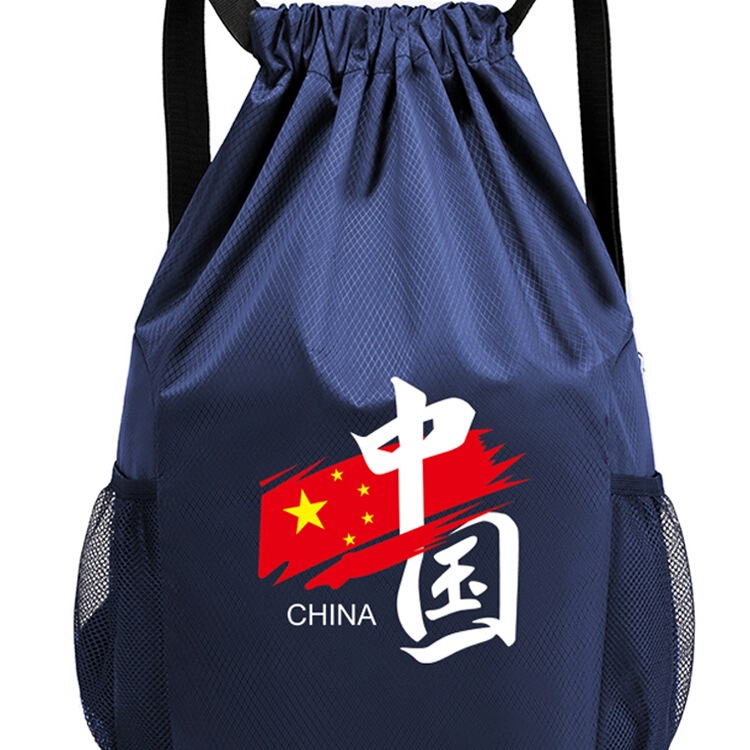 Children's Basketball Bag, Basketball Training Backpack, Large Capacity Custom Drawstring Bag, Simple Backpack for Boys, Shoe Compartment