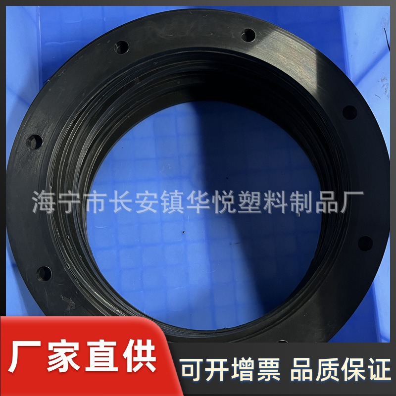 供应 黑色硅胶法兰平垫垫圈 圆形氟橡胶法兰垫片 橡胶法兰垫片