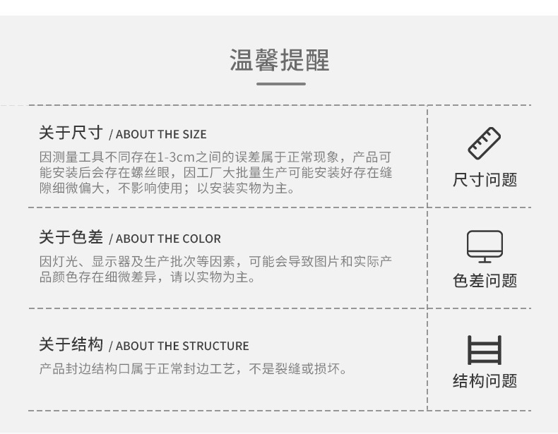 复制_亚克力桌面置物架多层餐桌台面收纳咖啡杯茶.jpg