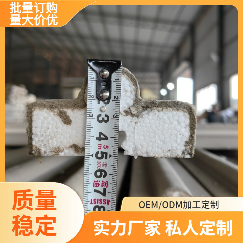 批发EPS腰套线 农村别墅腰线EPS材料设计 欧式装饰套线厂家批发