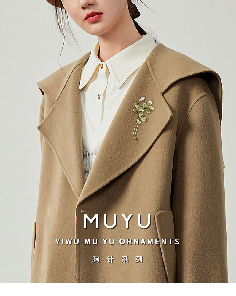 复古中古风绿植花苞胸针小众独特高级感莲花别针新款精