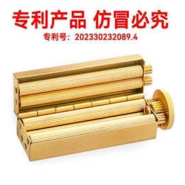 卷烟器;烟壶/烟斗;烟嘴