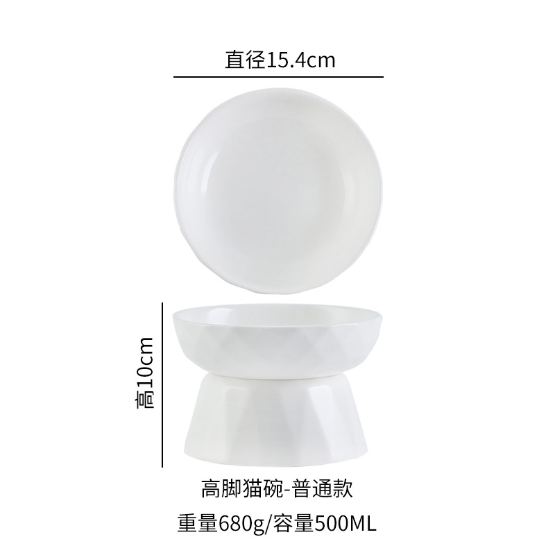 높은 발 다이아몬드 그릇